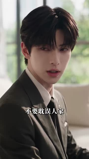 枕上余温,旧情难忘(120集) 枕上余温,旧情难忘(120集)一口气看完