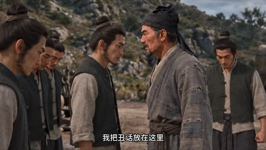山货换万金,挣起一个家第三季(133集) 山货换万金,挣起一个家第三季(133集)在线看免费版