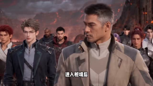 无敌财神！我觉醒了唯一隐藏职业第四季（200集）免费全集短剧