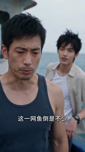 妈祖给我报点,我赶海带飞全村2(上)(1-168集) 妈祖给我报点,我赶海带飞全村2(上)(1-168集)在哪看免费