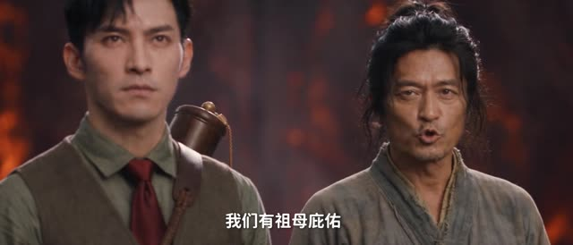 风水天师第六季（64集）火爆短剧热播中