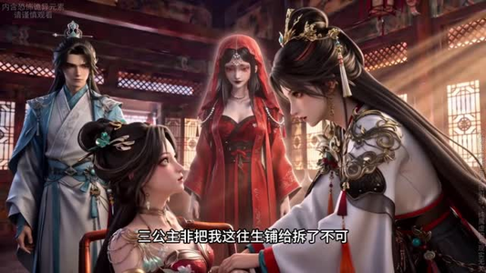 玄门大佬回京：一卦算哭满朝文武7（173集）短剧全集免费看