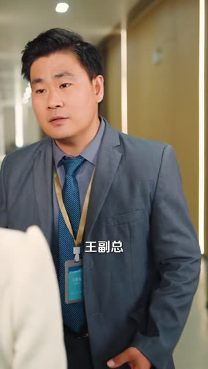 她按规则掀桌(40 集) 她按规则掀桌(40 集)爆火短剧推荐