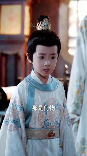 兰心相照（71 集）在线观看