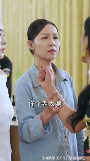 食神妈妈不好惹(80 集) 食神妈妈不好惹(80 集)在线观看全集