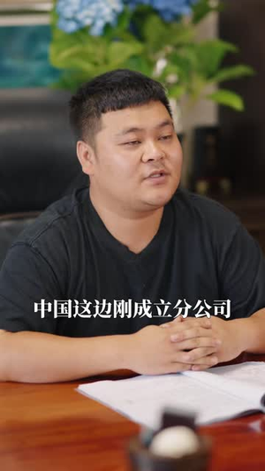 长姐如母之姐姐这次换我养你(25 集) 长姐如母之姐姐这次换我养你(25 集)怎么看全集