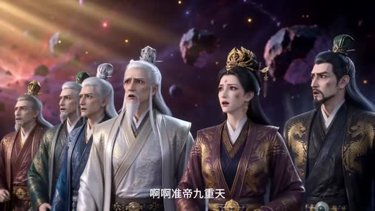 帝渊之路：废体逆袭第二季（200集）火爆短剧抢先看