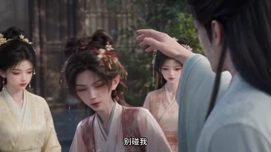 六小姐的反套路宅斗日常（上）（1-281集）百亿短剧抢先看