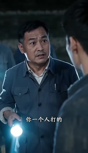 重生七零锅锅打猎护家（116集）免费短剧全集看