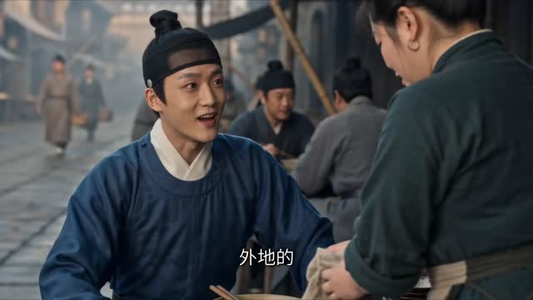 大明,李景隆的别样人生第七季(下)(201-400集) 大明,李景隆的别样人生第七季(下)(201-400集)怎么看全集