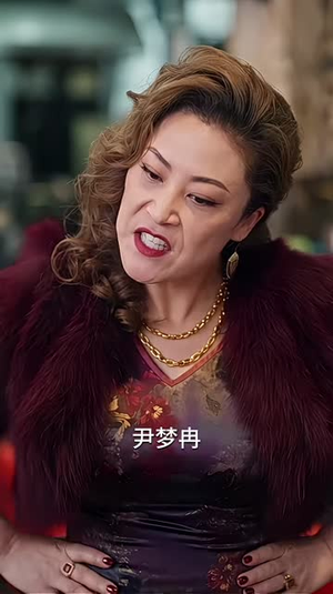 雨夜收留落魄班花,余生与你独爱(131集) 雨夜收留落魄班花,余生与你独爱(131集)短剧视频分享