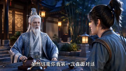 大周第一武夫之初入大周第八季(115集) 大周第一武夫之初入大周第八季(115集)短剧介绍