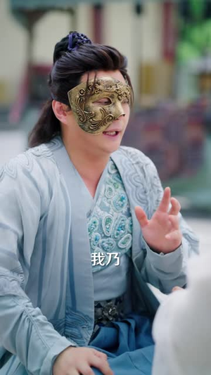 因为怕痛,所以全点防御了!(82 集) 因为怕痛,所以全点防御了!(82 集)爆火短剧抢先看