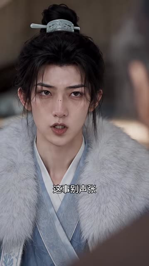 情书小案首（上）（1-300集）热门短剧追不停