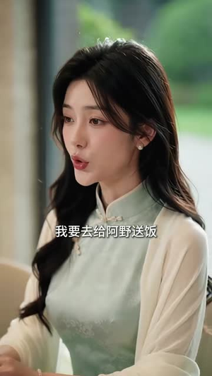 满级病友竟然是大佬（114集）看短剧放松一下