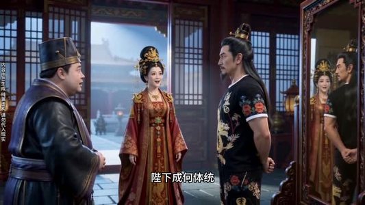 穿越古代,我靠妆造产业富甲京城第二季(179集) 穿越古代,我靠妆造产业富甲京城第二季(179集)真的太好看了