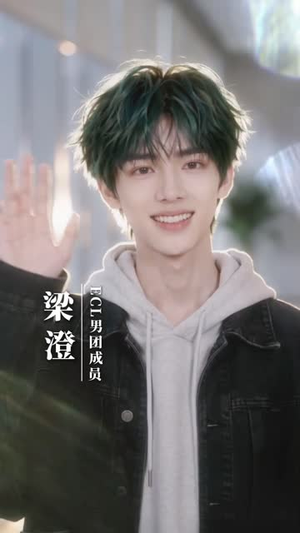 娱乐圈凶神我演反派就续命哎呀你别报警啊4(74集) 娱乐圈凶神我演反派就续命哎呀你别报警啊4(74集)免费观看全集