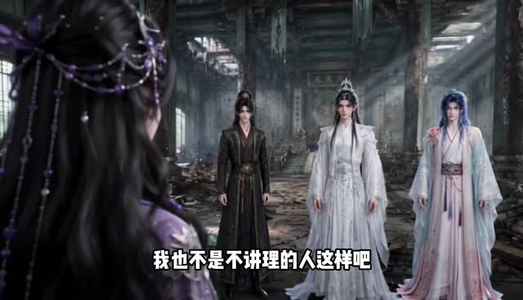 修真界第一男模宗，我当宗主那些年（77集）甜宠短剧追到爽