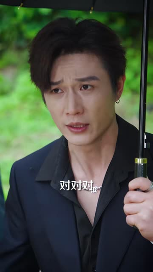 归宗(61 集) 归宗(61 集)视频在线看