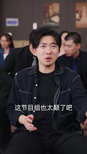 龙医出山，从离婚后开始崛起（84 集）超好看的短剧