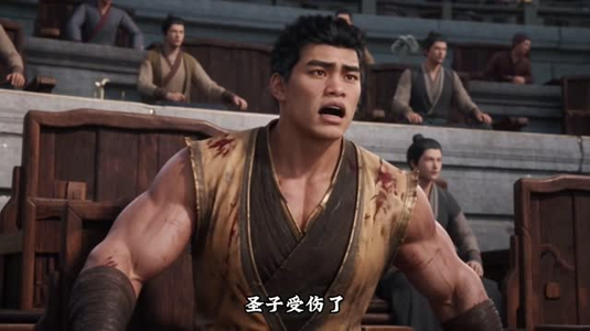 玄心归一第五季（129集）全集下载