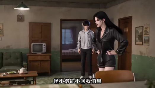 傲女摊牌（141集）上热门短剧