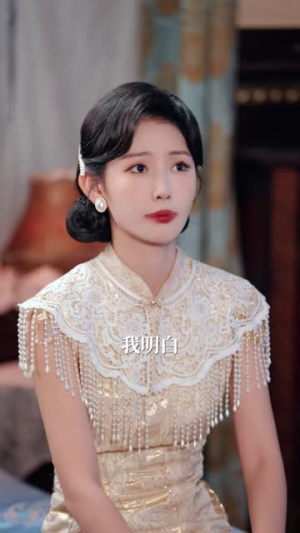 督军府大小姐,这枪我不封了(60集) 督军府大小姐,这枪我不封了(60集)短剧抢先看
