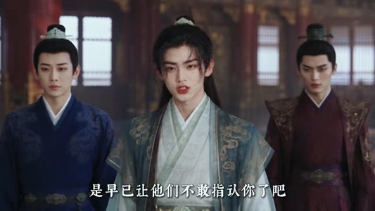 妲喜吃瓜日常：小江大人请上朝（132集）短剧全集免费看