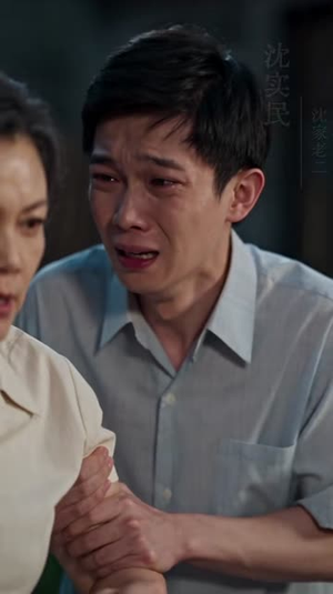 重生七零，霸道婆母给我撑腰2（283集）热门短剧免费看