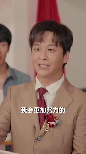 离开李家后我成了全村的首席（60 集）热门短剧追不停