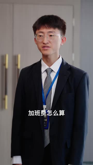 借车公约（65 集）精彩短剧看全集