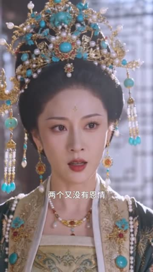 恶毒女配翻身记（64集）精彩短剧下载