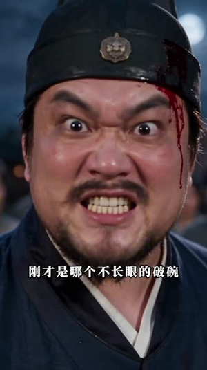 真千金她在西北开荒称王(90集) 真千金她在西北开荒称王(90集)推荐热门短剧