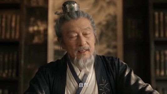 魏家逆子成首辅第九季：始计篇（下）（101-352集）免费短剧片段