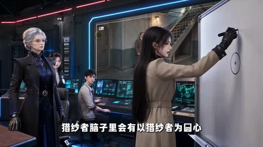 全球躲猫猫：到底谁才是诡异啊！第五季（更至78集）精彩短剧看不停