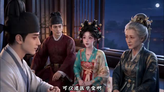误许相思,错绑良缘第二季(285集) 误许相思,错绑良缘第二季(285集)第二季