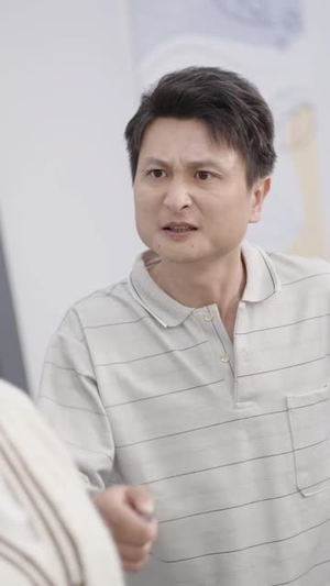 你的前妻我不养(42 集) 你的前妻我不养(42 集)每日短剧分享