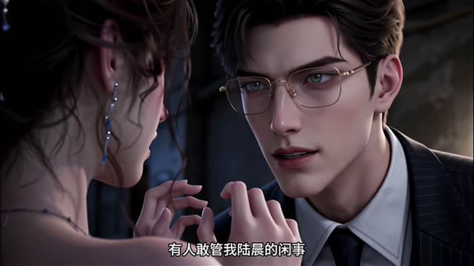 系统跑偏反派一家独宠我(70集) 系统跑偏反派一家独宠我(70集)火爆短剧热播中