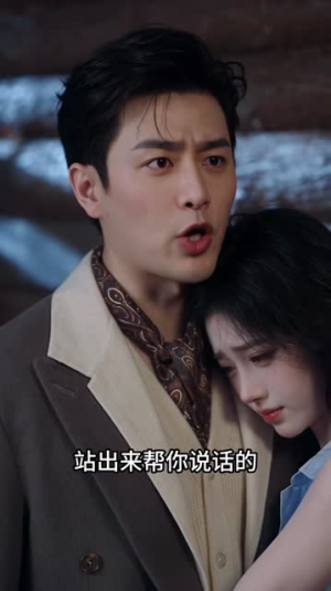 穿成炮灰女配,我和前任一起上恋综(60集) 穿成炮灰女配,我和前任一起上恋综(60集)越看越好看短剧