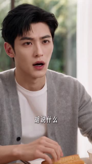 穿书当编辑，我靠发颠过审（73集）每日短剧推荐