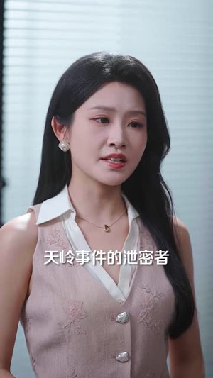 一千八机票卡住8400万怪我（40 集）百度网盘在线看