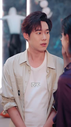 我的师傅是乞丐（97 集）全网短剧抢先看