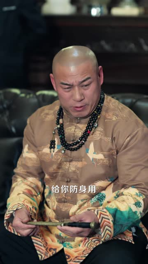 莞城往事之无敌虎哥（98 集）短剧越看越精彩