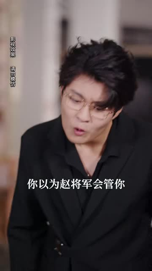 农袍之下天下无敌（50 集）短剧排行榜