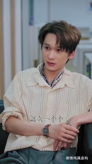 顶流艺术家之曲神归来（80 集）免费观看全集