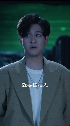 别惹我！我是你惹不起的酆都大帝！（85集）在线看完整版