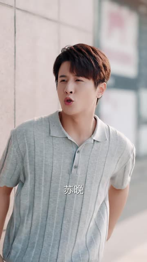 她偷我三千块，我报警了（70 集）免费在线看全集