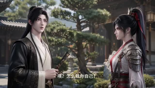 让你买状元，你怎么真成文圣了！第五季（123集）一口气追完全集