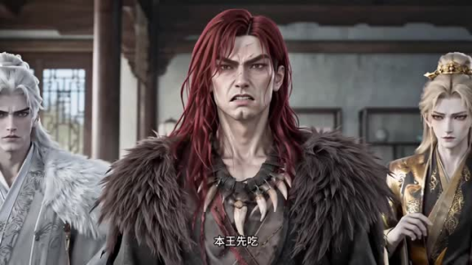 符仙人：符道之祖第八季（142集）全剧看到大结局
