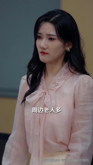 我和女儿闯世界（60 集）推荐好短剧